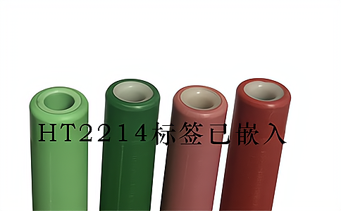 RFID芯片紗管管理專用高頻電子標簽HT2214
