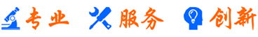 RFID射頻識(shí)別技術(shù),電子簽到,員工考勤,檔案管理,