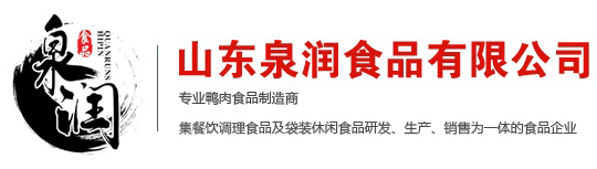高頻HF門禁考勤會(huì)議簽到通道HD2280 - RFID智能設(shè)備,智能工具柜,智能工具車,智能工具箱,圖書盤點(diǎn)車,自助借還書機(jī) - 上海營信信息技術(shù)有限公司
